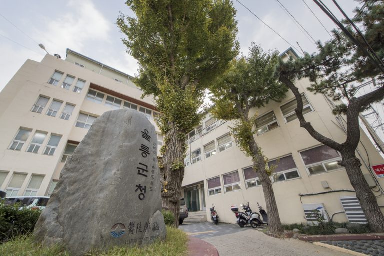 울릉군, 금연 구역 54곳 지정 고시