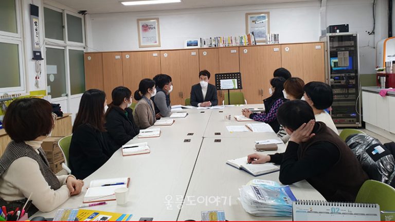 울릉저동초,‘대인춘풍 천객만래’로 인성이 꽃피는 행복한 학교